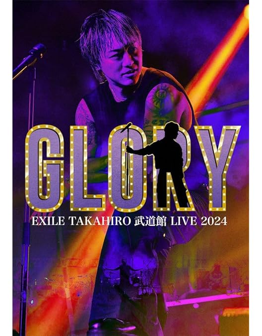 ミュージック EXILE TAKAHIRO EXPLORE 3CD+3Blu-ray LDH JAPAN EXPLORE TAKAHIRO 3CD＋3Blu-ray サイン色紙付き 未